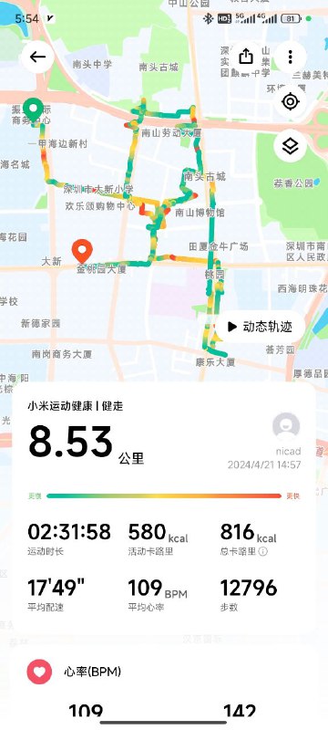 又刷了一套又刷了一套