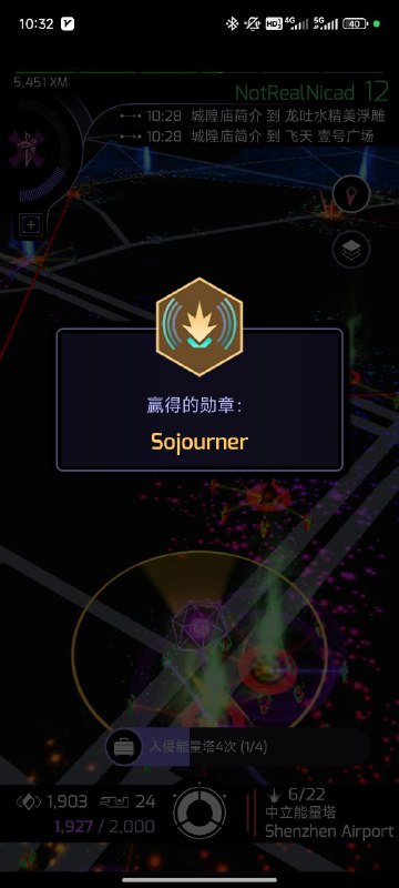 回家把自己申的任务做了回家把自己申的任务做了