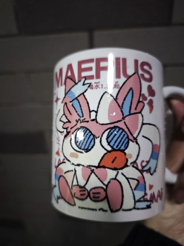 很可爱的新杯子很可爱的新杯子